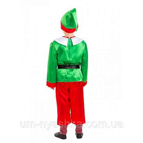Детский новогодний костюм Эльфа Кривой Рог