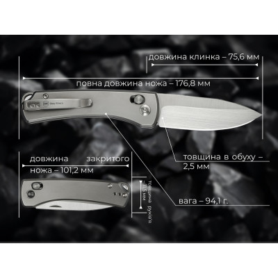 Нож Weknife Nightblade, Titanium, Satin (WE22046-2) Винница - изображение 7