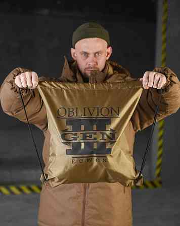 Зимний костюм OBLIVION Level 7 (Poland) кайот ВТ4755 Київ