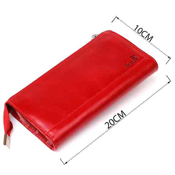 Яскравий жіночий клатч шкіряний Червоний (SHVIGEL) Київ