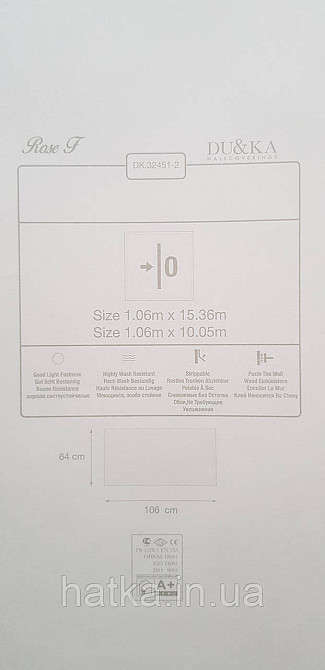Шпалери вінілові на флізеліні гарячого тиснення DUKA Selective 1.06x10 однотонні під тканину льон матові світло-бежеві 32451-2 Київ - фото 4