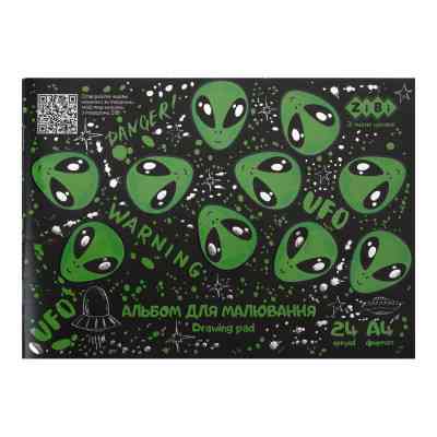 Альбом для рисования ZiBi Kids Line UFO А4 24 л., 120 г/м2, на скобе, черный (ZB.1432-01) Винница