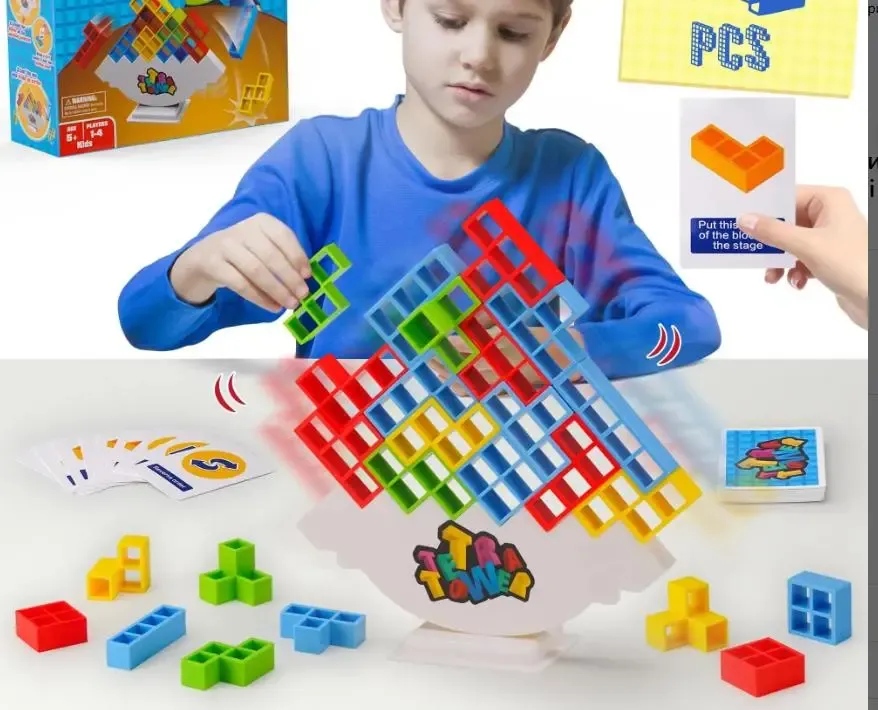 Настольная игра для детей, взрослых, команды / Конструктор "Мозаика идей" Коломыя - изображение 3