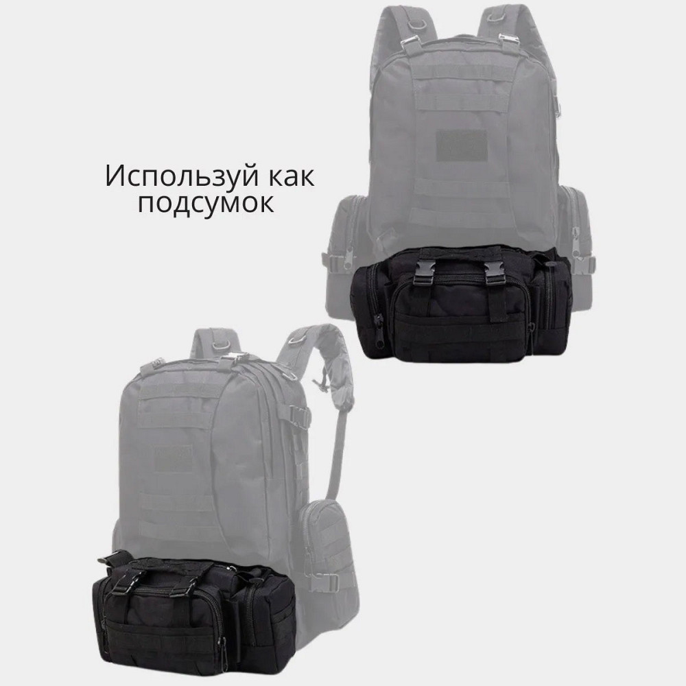 Тактическая сумка несессер, Мужская сумка рюкзак слинг Тактическая для военных мужчин WK-53 Ивано-Франковск - изображение 3