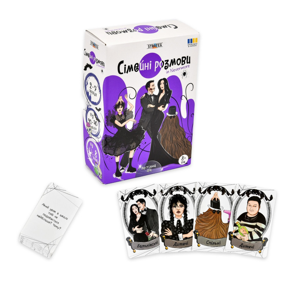 Карточная игра Семейные разговоры 30674ST 108 карточек Винница - изображение 2