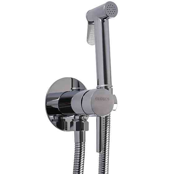 Смеситель гигиенический Globus Lux LAZER Pro GLPR-0-106MIX Киев