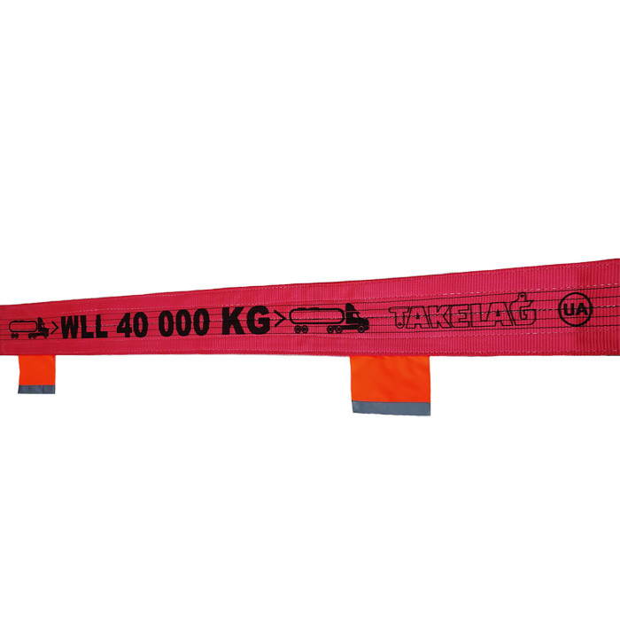 Буксирувальний ремінь БР-84 (петля-скоба) 40,0 т 5000 Одеса - фото 1