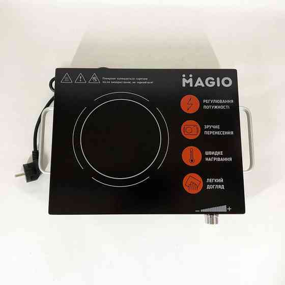 Плита кухонна переносна MAGIO MG-442 1500 Вт, Переносна електрична кухонна плита, Міні електроплита PW-48 Івано-Франківськ