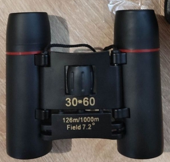 Бінокль 60*30 Sakura компактный чехол бинокль. Киев - изображение 1