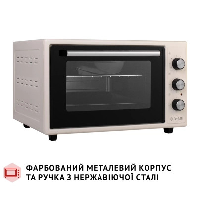 Електропіч Perfelli CLASSIC 37 IVORY Вінниця - фото 10