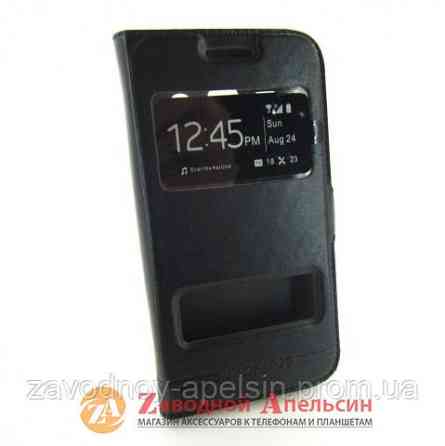 Чехол книжка Samsung G350 Core Plus Smart Case Одесса