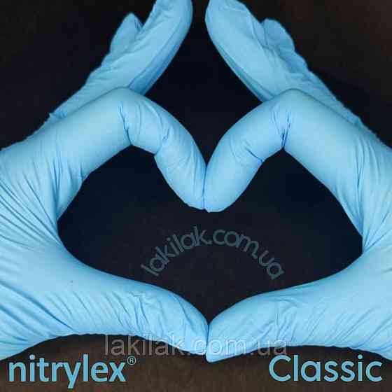 Рукавички нітрилові Nitrylex розмір XS Classic 3,4гр (блакитні) 1 пара Херсон