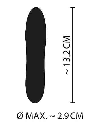 Желтый мини-вибратор Cuties Mini Vibrator с 7 различными вибрационными режимами Sex Aura Киев