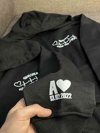 Парні худі - 