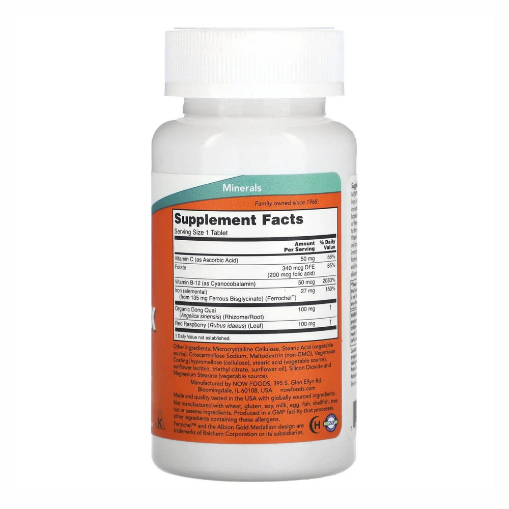 Железо Now Foods Iron Complex 100 tabs Киев - изображение 2