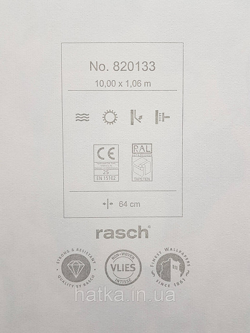 Обои виниловые на флизелиновой основе Rasch Florentine 1.06х10 цветы крупные коричневые бирюзовые белые Киев - изображение 5