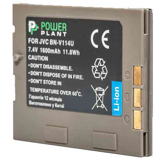 Аккумулятор к фото/видео PowerPlant JVC BN-V114U (DV00DV1356) Винница