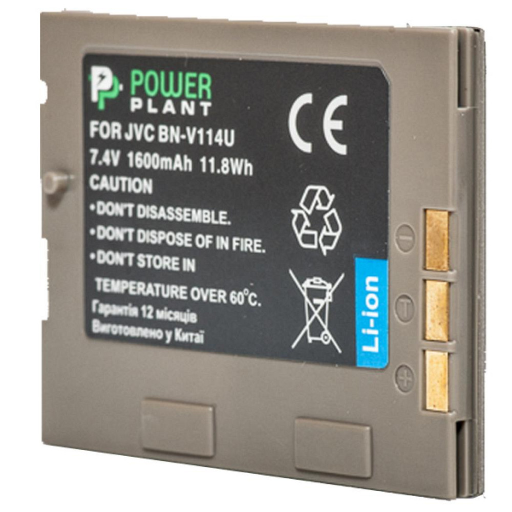 Аккумулятор к фото/видео PowerPlant JVC BN-V114U (DV00DV1356) Винница - изображение 2
