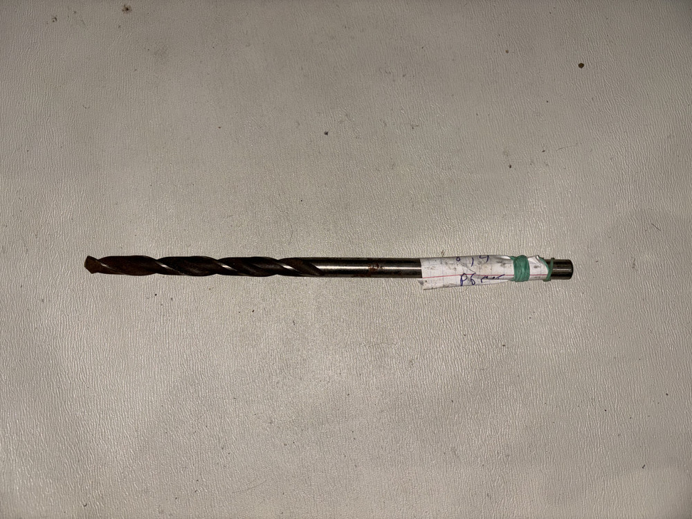 Сверло с цилиндрическим хвостовиком 8.4 мм (удлинееное). Р6М5. СССР. Харьков - изображение 1