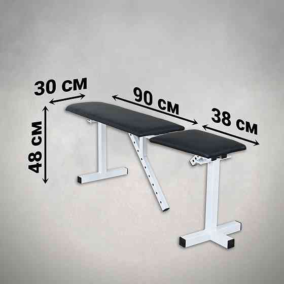 Скамья для жима регулируемая 40 на 40 мм Стойки, скамьи для жима и приседаний без стоек Киев