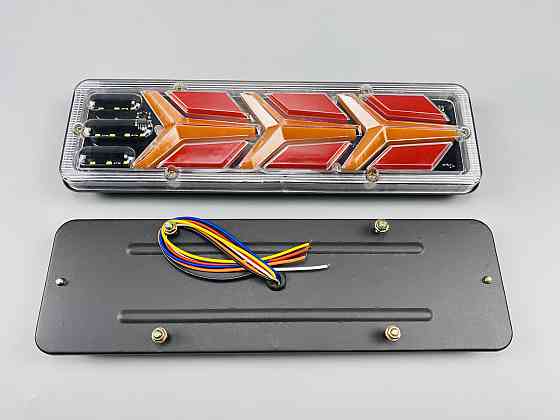 Багатофункціональний задній ліхтар для вантажівки світлодіодний ходовий ліхтар з динамічним індикатором Мукачево