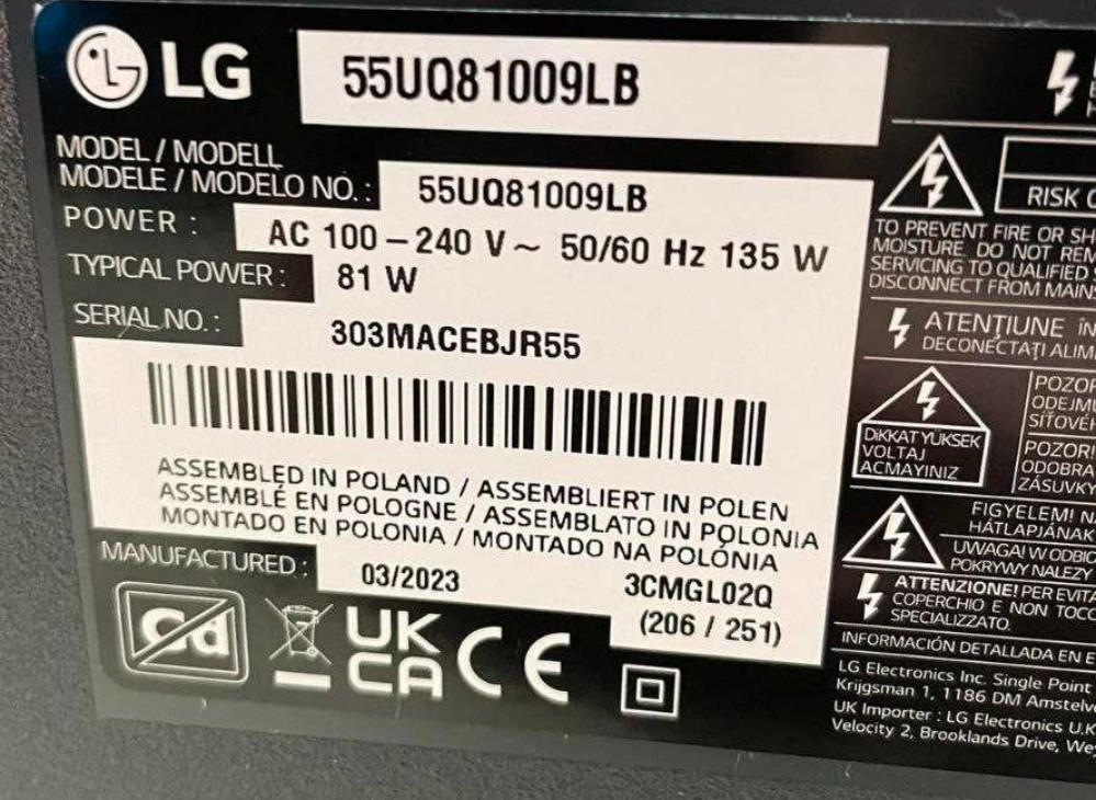 Телевизор; 55