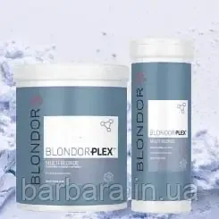 Знебарвлювальна пудра  Wella BlondorPlex без аміаку  9 рівнів 800 г Київ - фото 6