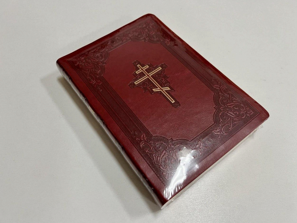 Библия с твердой обложкой, с заменителем кожи, СП, с второканоничными книгами Киев - изображение 1
