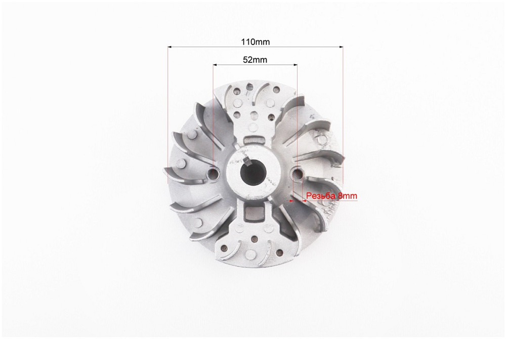 Ротор магнето 1E40F-1E44F Київ - фото 3