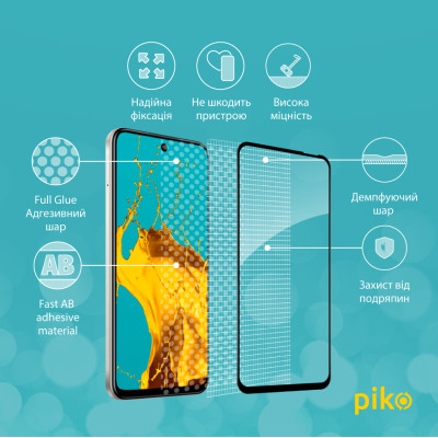 Скло захисне Piko Full Glue Infinix Hot 50i Black (1283126607097) Вінниця - фото 3