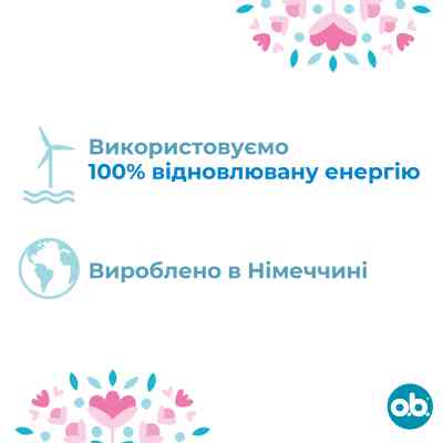 Тампоны o.b. Original Normal 16 шт. (3574660089318/3574661350134) Винница