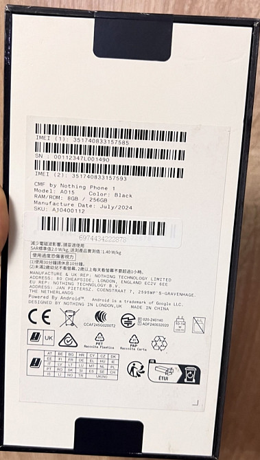 Смартфон CMF Nothing Phone (1) black!
Всім памʼяті: 8/256GB! Київ - фото 5