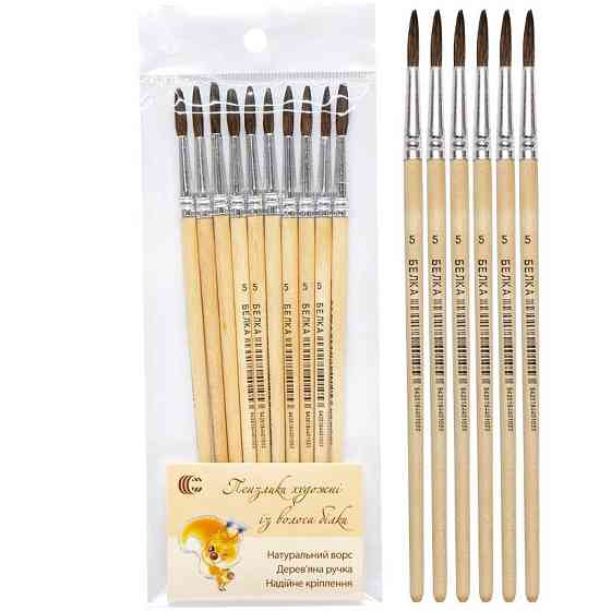 Пензлик художній "Білка №5" 89596, 1 Шт Вінниця