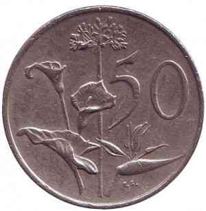 Квіти. Монета 50 млн. 1987,88,77 рік, ПАР. (Д) Полтава