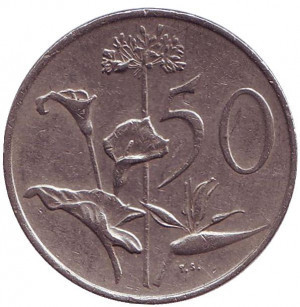 Квіти. Монета 50 млн. 1987,88,77 рік, ПАР. (Д) Полтава - фото 1