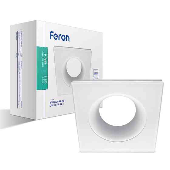 Вбудований світильник Feron DL8920 під лампу білий Харків