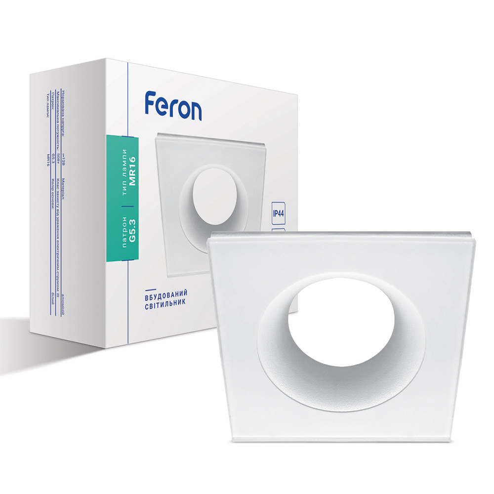 Вбудований світильник Feron DL8920 під лампу білий Харків - фото 1