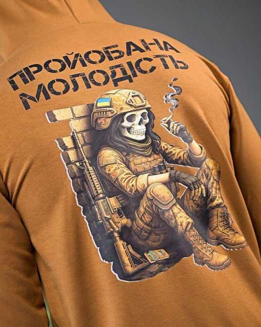 Милитари Худи Молодість койот ПП7779 Одесса - изображение 6