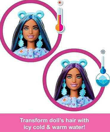 Барби Кукла сюрприз Новая волна Мишка Мечтатель Barbie Cutie Reveal. Харьков