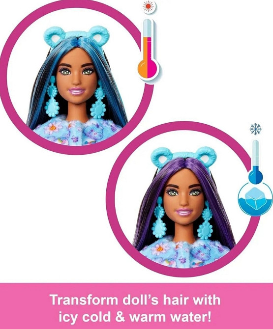 Барби Кукла сюрприз Новая волна Мишка Мечтатель Barbie Cutie Reveal. Харьков - изображение 4