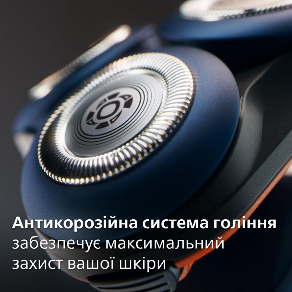 Електробритва Philips X5012/00 ( 26263 ) Харьков - изображение 20