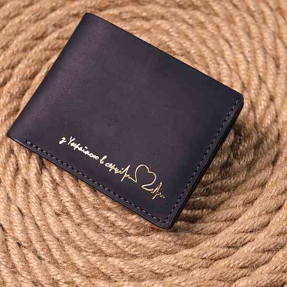 Матовое кожаное портмоне в два сложения Черный (GRANDE PELLE) Киев