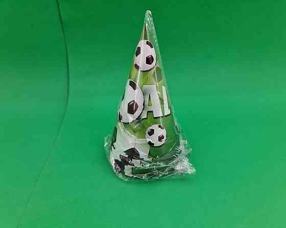 Колпаки праздничные маленькие 20шт 