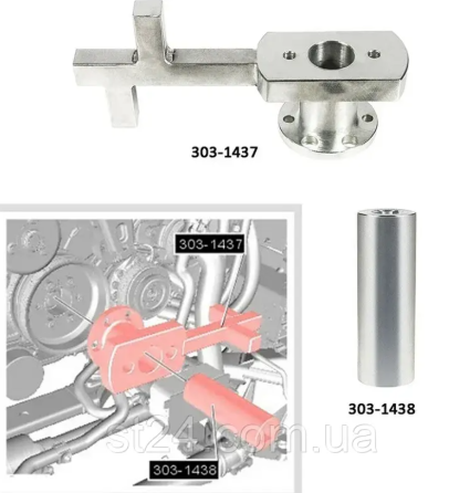 Фиксаторы коленчатого вала Jaguar Land Rover 3.0 V6, 5.0 V8 KBGlobal KB10435 Чернигов