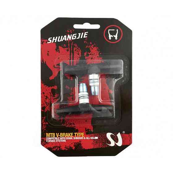 Колодки гальмівні велосипедні SHUANGJIE (ободні, V-brake) (чорні) Бровари