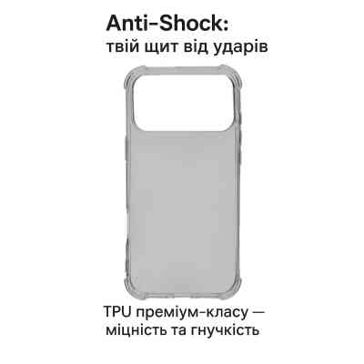 Чохол до мобільного телефона BeCover Anti-Shock Apple iPhone 17 Pro Grey (713798) Вінниця