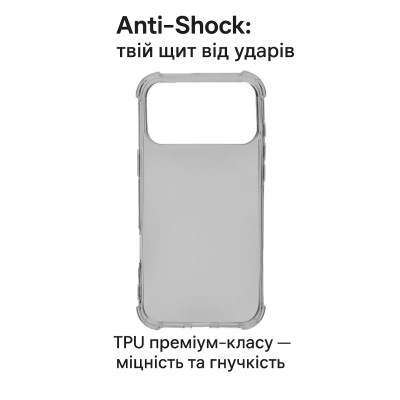 Чохол до мобільного телефона BeCover Anti-Shock Apple iPhone 17 Pro Grey (713798) Вінниця - фото 2