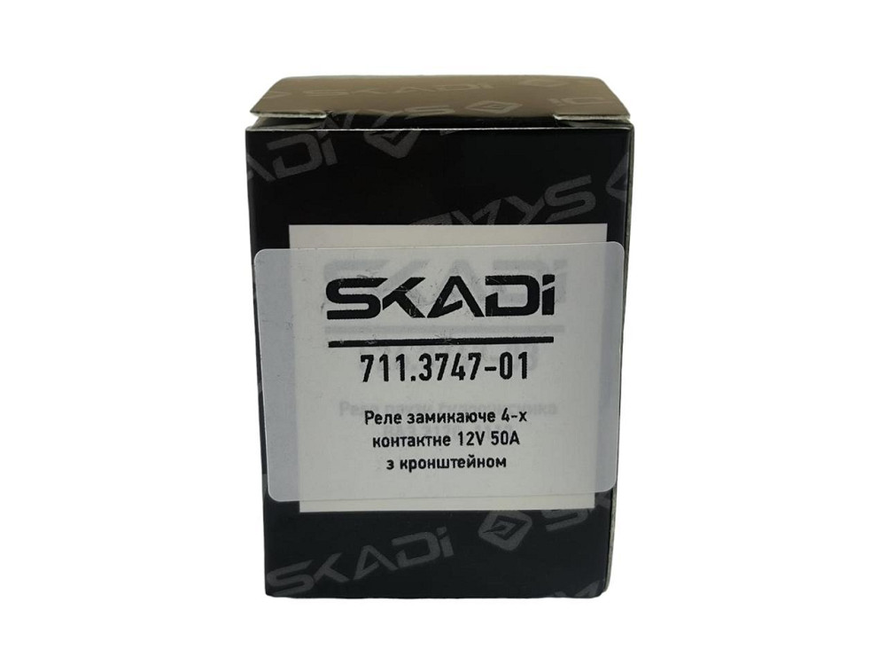 Реле контакта 12В 50А ГАЗ 3302, 53, 2110, 2111, 2112 стартера (с креплением) 4 Мукачево - изображение 2