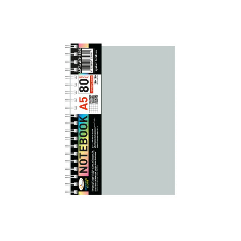 Блокнот А5 АП-1505(Grey) 80 листов, пружина сбоку Винница - изображение 1