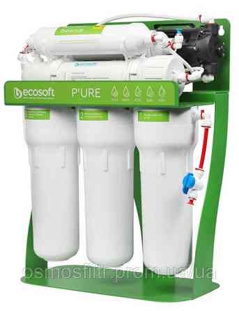 Фільтр зворотного осмосу Ecosoft P’URE BALANCE з помпою на станині (MO675MBALPSECO) Київ